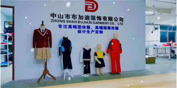 布加迪服饰企业展示